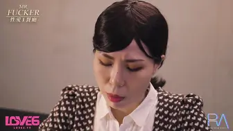 皇家华人 RAS0094 Mr Fucker1 性生活 本来就没有自不自私 #苡若