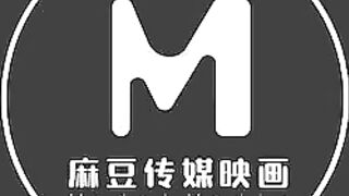 麻豆导演系列-女贼闯空门
