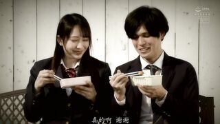 HMN-452 [中文字幕] 弥生みづき - 喜歡上了曾是親友戀人的美月 然後做了無數次中出SEX。