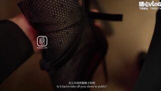 [糖心Vlog]【桃色陪酒女】酒吧猎艳欲望菜菜酒吧肉根疯狂狩猎 - 桥本香菜