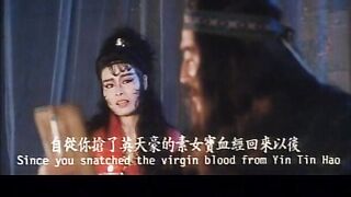 素女经之挑情宝鉴