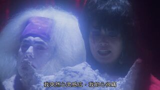 聊斋艳谭2：五通神.Erotic.Ghost.Story.II.1990.BD1080P.国粤双语.中字